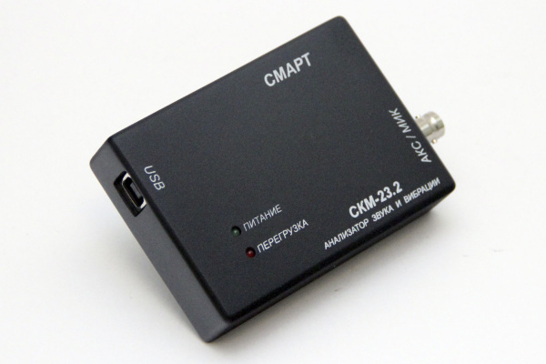 Многофункциональный анализатор низкочастотных сигналов КБ "ЭЛАКС" СКМ-23 купить по низкой цене | МАКСПРОФИТ