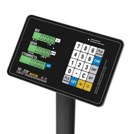Торговые напольные весы M-ER 333 ACP-150.20/50 "TRADER" с расчетом стоимости LCD c RS-232 купить по низкой цене | МАКСПРОФИТ