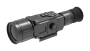 Тепловизионный прицел iRay Xsight SL 50 купить по низкой цене | МАКСПРОФИТ