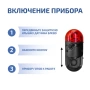 Газоанализатор (измеритель концентрации озона) МЕГЕОН 08108 купить по низкой цене | МАКСПРОФИТ