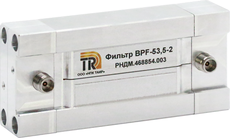 Фильтр BPF-53.5-2 купить по низкой цене | МАКСПРОФИТ