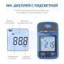 Газоанализатор (измеритель концентрации кислорода) МЕГЕОН 08201 купить по низкой цене | МАКСПРОФИТ