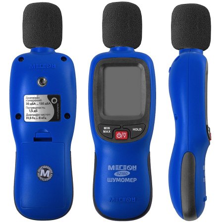 Измеритель уровня звука-Шумомер МЕГЕОН 92180 купить по низкой цене | МАКСПРОФИТ