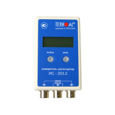 Измеритель-регистратор Техно-АС ИС-203.2.0 купить по низкой цене | МАКСПРОФИТ