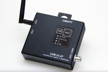 Многофункциональный анализатор низкочастотных сигналов КБ "ЭЛАКС" СКМ-23 купить по низкой цене | МАКСПРОФИТ