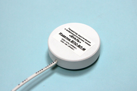 Вибропреобразователь оконный КБ "ЭЛАКС" ВПО-ВЛ-М купить по низкой цене | МАКСПРОФИТ