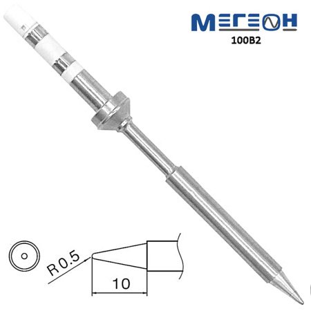 Жало МЕГЕОН TS100B2 купить по низкой цене | МАКСПРОФИТ