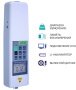 Динамометр с выносным тензодатчиком МЕГЕОН 43100 купить по низкой цене | МАКСПРОФИТ