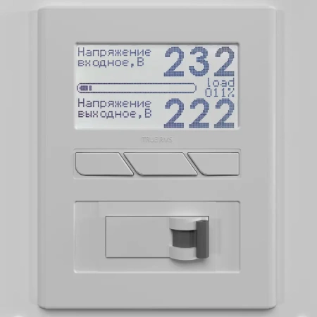 Стабилизатор напряжения однофазный Ампер-Р Э 16-1/50 v2.1 купить по низкой цене | МАКСПРОФИТ