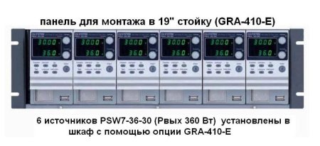 Источник питания GW Instek PSW7 40-54 купить по низкой цене | МАКСПРОФИТ