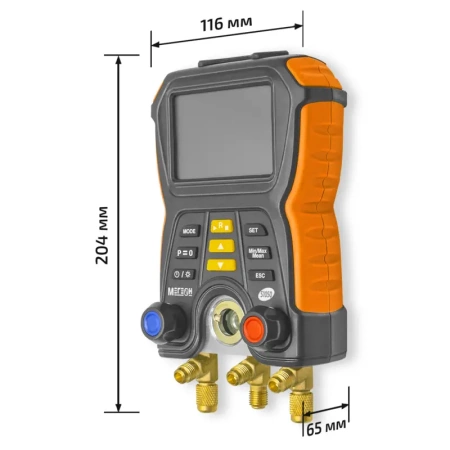 Цифровой манометрический коллектор МЕГЕОН 51050 купить по низкой цене | МАКСПРОФИТ