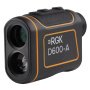 Оптический дальномер RGK D600-A купить по низкой цене | МАКСПРОФИТ